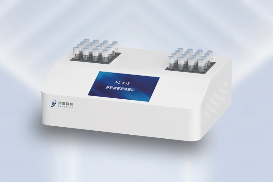 NL-X32 多功能智能消解仪